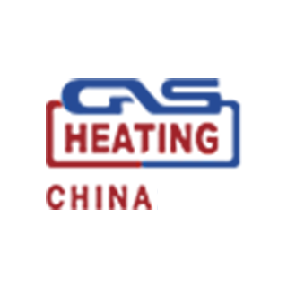 中國國際燃氣供熱技術與設備展覽會